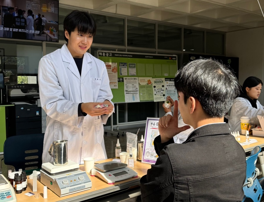 제주대 화학·코스메틱스학과,  ‘ENTROPY’ 체험 프로그램 성황