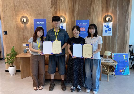 제주대학교, 지역 청년 커리어 정보 확산 위한 업무협약 체결