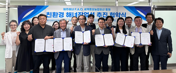 제주RIS 지능형서비스사업단, 지역혁신 파트너십 강화 ‘관심’