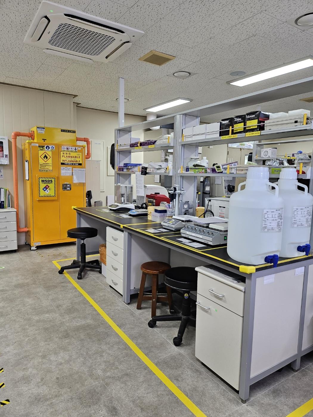 Ministry of Science and ICT "Laboratory for Excellent Safety Management"