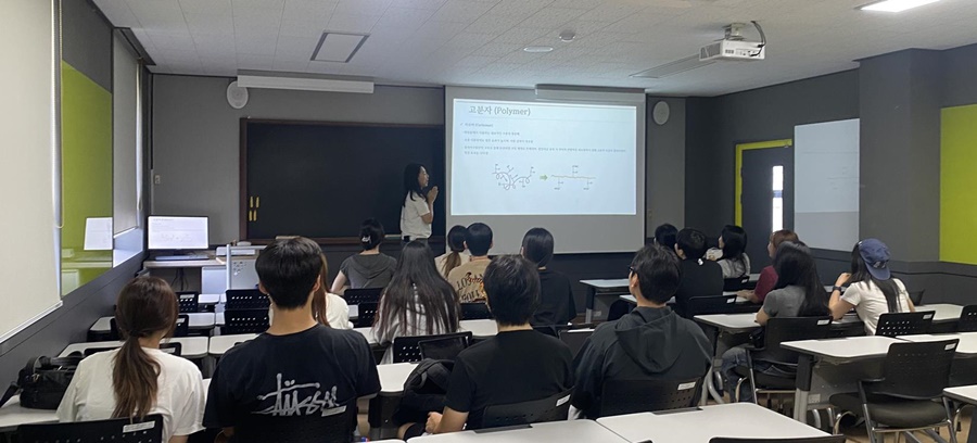 제주RIS 대학교육혁신본부, ‘ENTROPY’ 동아리 운영 개시