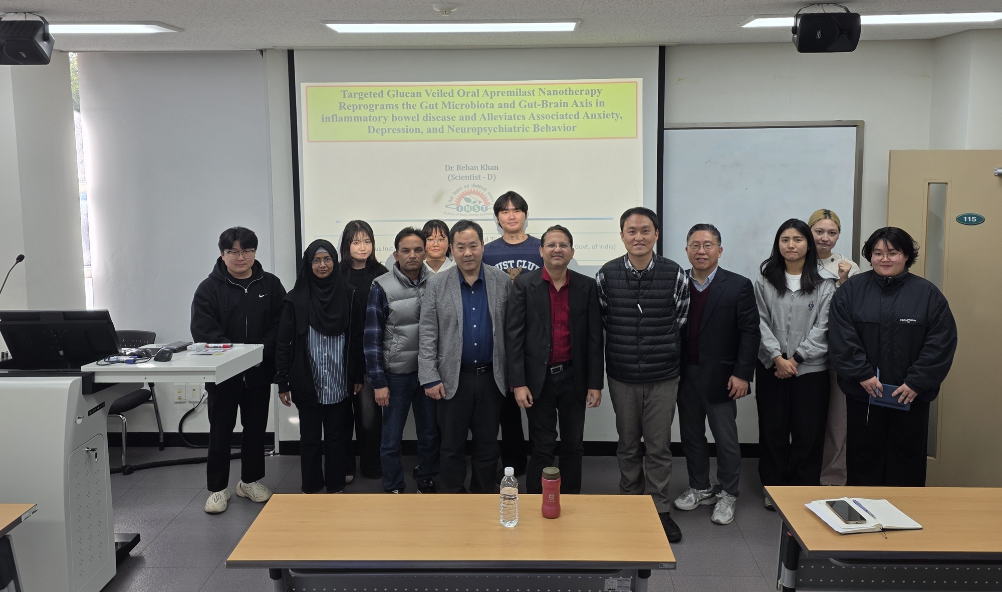 BK21 아열대 교육연구단, 해외 석학 초빙 세미나 개최