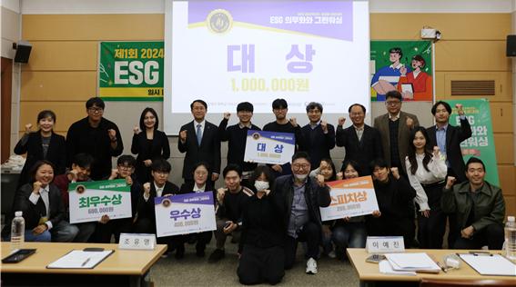 제주대 ‘총장배 토론대회’ 개최... ‘밤새팀’ 대상 영예