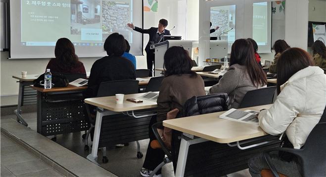 제주대, ‘제주 뷰티테라피 인재양성과정’ 전문가 네트워킹 세미나 성료