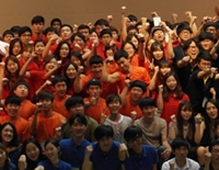 GTEP 8기, 기본교육 참가..본격 활동 돌입