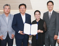 프놈펜국제예술대와 학술 교류 협정