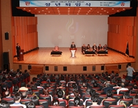 김병택 교수 등 4명 정년퇴임