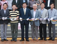 실내체육관 최신식으로 새 단장