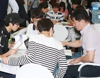 11~17일 수시 신입생 772명 모집