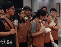 스토리텔링센터, '추사 체험' 프로그램 진행