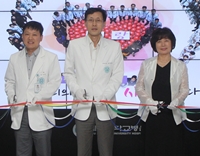 제주대병원, 최첨단 멀티비전 설치