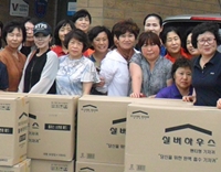 평생교육원 여성지도자과정, 요양원서 봉사활동