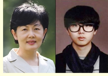 이혜선 교수팀, 천연염색상 수상