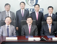 남부발전ㆍ효성과 HVDC 실증기술 협약