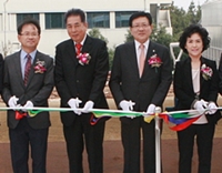 생명자원과학대 본관동 신축 기공식