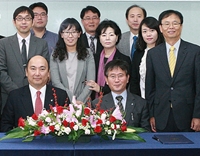 자연과학대-日류큐대 이학부, 공동계절학기 협약