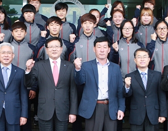 전국체전 참가 선수단 결단식