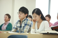 '지역선도대학 육성사업' 선정