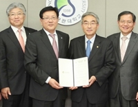 성균관대와 학술교류 협정