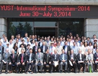 승마사업단, 말산업 특구 및 국제 EXPO 홍보