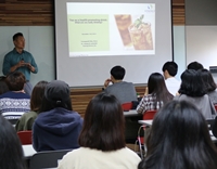 아열대농생명사업단, 참여학과 역량강화 특강