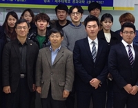 전기공학과, 상명대와 에너지그리드 공동학술제 개최