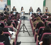 KOICA & KOVA, 3차 세미나 개최