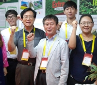 조릿대-GTEP사업단, 인도네시아 시장 공략 협업