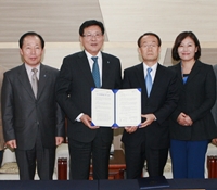 한국농촌경제연구원과 농업발전 업무 협약