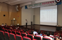 제주대병원, 제주응급의료체계 학술세미나 개최