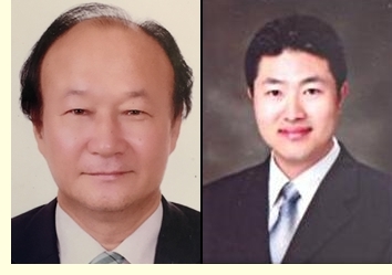 김형길 교수팀, 우수논문상 수상