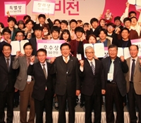 LINC사업단, 캡스톤디자인 결과발표회 개최