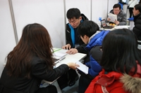 정시 박람회서 도외지역 우수인재 유치 활동