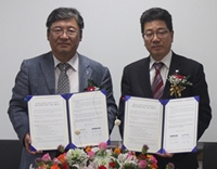 산학협력단, 대림산업(주)과 상호협력 협약