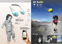 융합형디자인사업단, 국내외 공모전서 수상 '풍년'