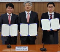 교육대학, 글로벌코칭교육원ㆍ인스에듀테인먼트와 협약