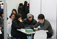 정시 나·다군 합격자 1837명 발표