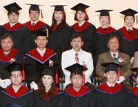 의전원, 제4회 학위수여식 개최