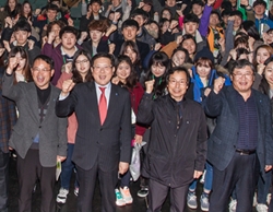 아열대사업단, 특성화 페스티벌 개최