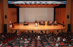 강영봉 교수 등 7명 정년퇴임