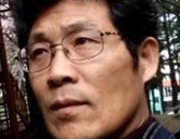 이명곤 교수 저서, 우수 교양ㆍ출판콘텐츠 도서 선정