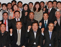 제2기 인문학 최고지도자과정 입학식