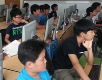 초등학생 대상 무료 소프트웨어 교육 실시