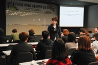 GTEP, 수출전문인력 양성 워크숍