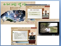 군복무중에도 연간 12학점까지 취득 가능