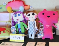 창업지원단, 창업률 100% 성과