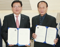 인니 국제바탐대와 교류 협정 체결