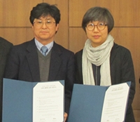 교육대학, 넥슨컴퓨터박물관과 협약 체결