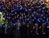 GTEP  9기, 기본교육 이수 본격 활동