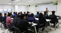 농촌활성화센터, 현장포럼 사전설명회 개최